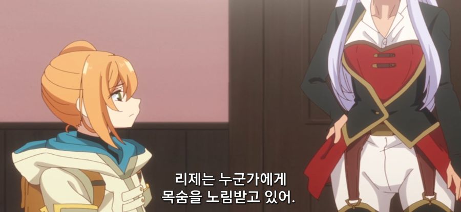 [착각하는 공방주] 스압 건물 건설_43.jpg