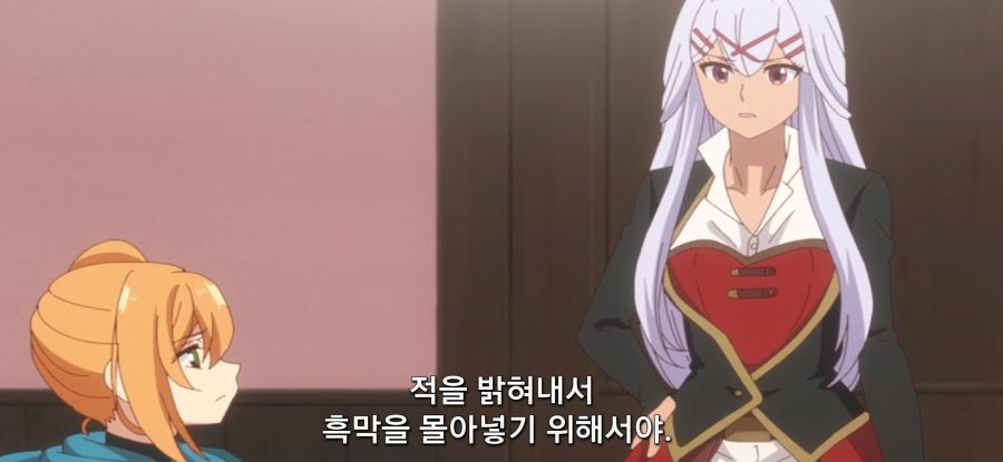 [착각하는 공방주] 스압 건물 건설_46.jpg