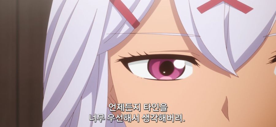[착각하는 공방주] 스압 건물 건설_49.jpg