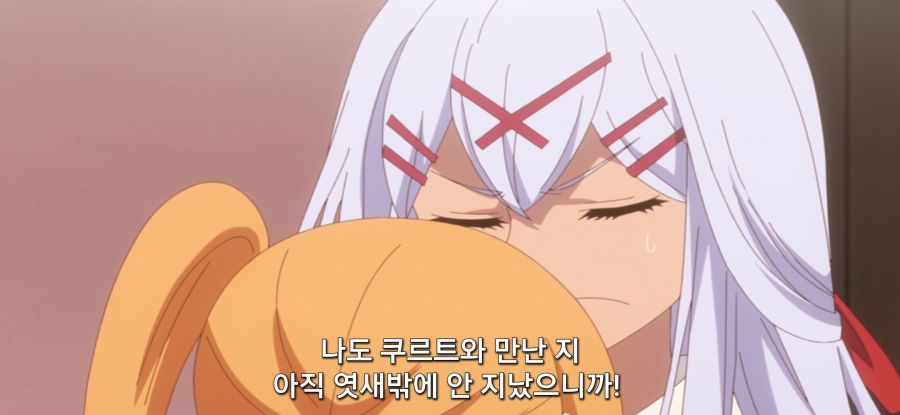 [착각하는 공방주] 스압 건물 건설_53.jpg