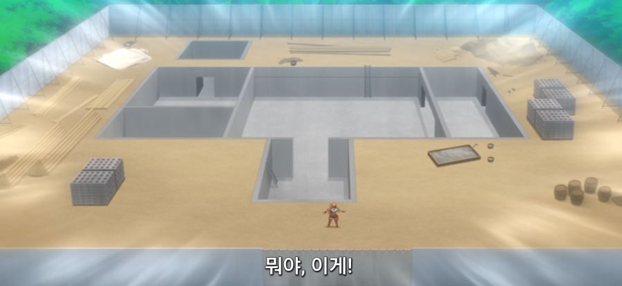 [착각하는 공방주] 스압 건물 건설_55.jpg