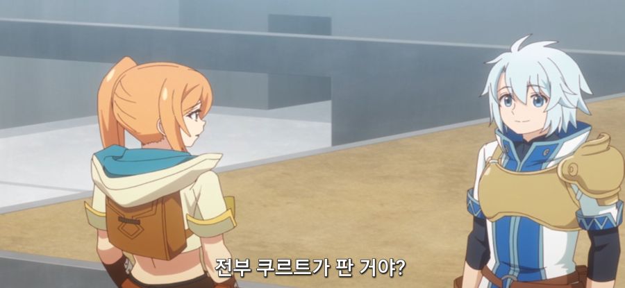 [착각하는 공방주] 스압 건물 건설_57.jpg