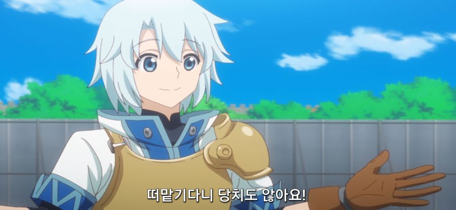 [착각하는 공방주] 스압 건물 건설_62.jpg