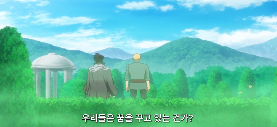 [착각하는 공방주] 스압 건물 건설_68.jpg