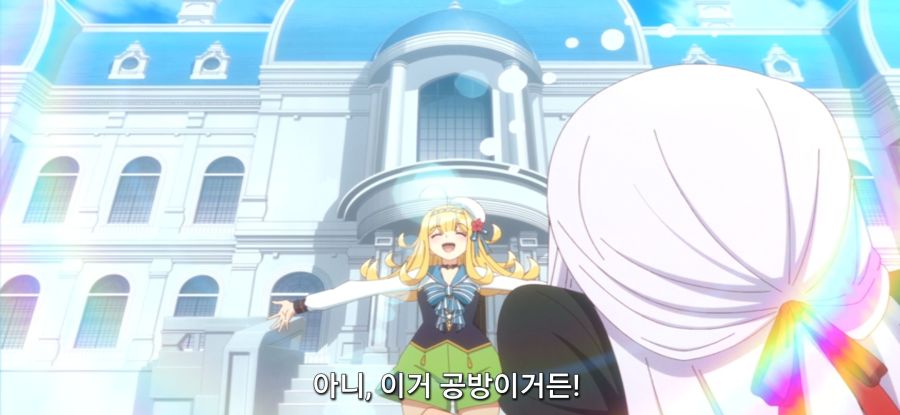 [착각하는 공방주] 스압 건물 건설_74.jpg