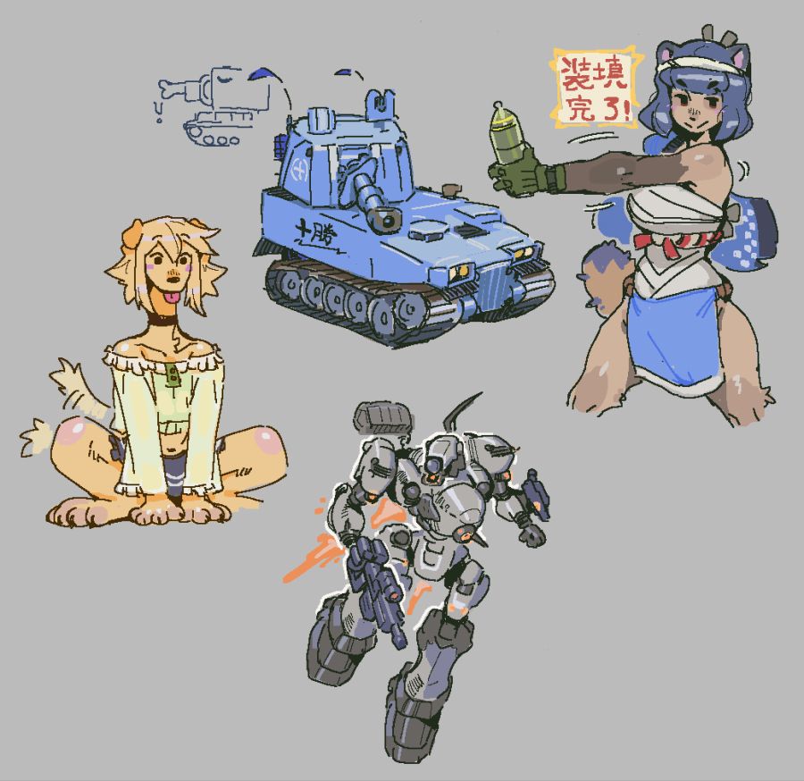 ㅍㄿㄿㄹ퍼ㄹya_4.png