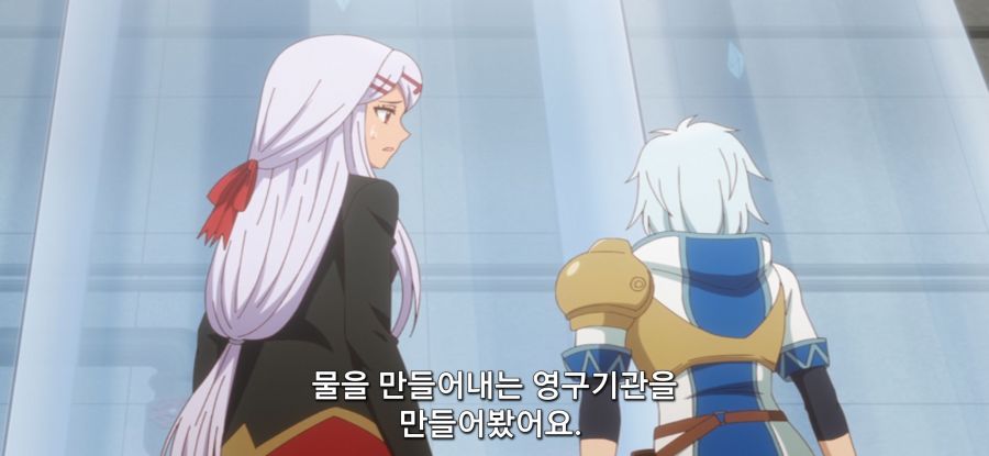 [착각하는 공방주] 스압 건물 건설_82.jpg