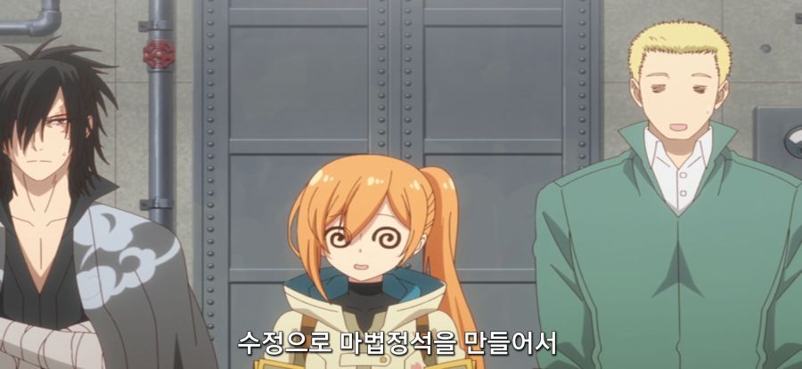 [착각하는 공방주] 스압 건물 건설_83.jpg