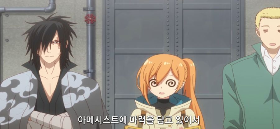 [착각하는 공방주] 스압 건물 건설_85.jpg