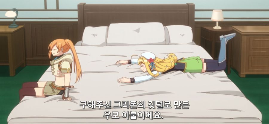 [착각하는 공방주] 스압 건물 건설_88.jpg