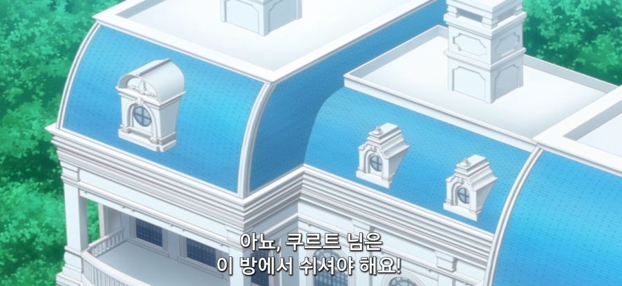 [착각하는 공방주] 스압 건물 건설_96.jpg