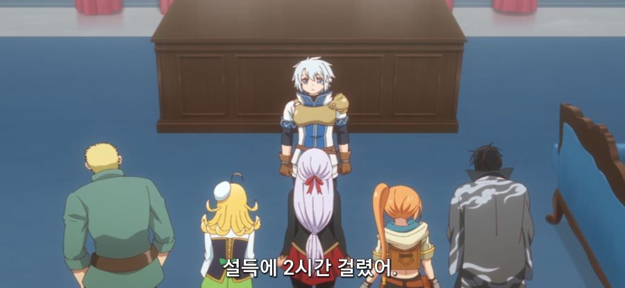 [착각하는 공방주] 스압 건물 건설_99.jpg