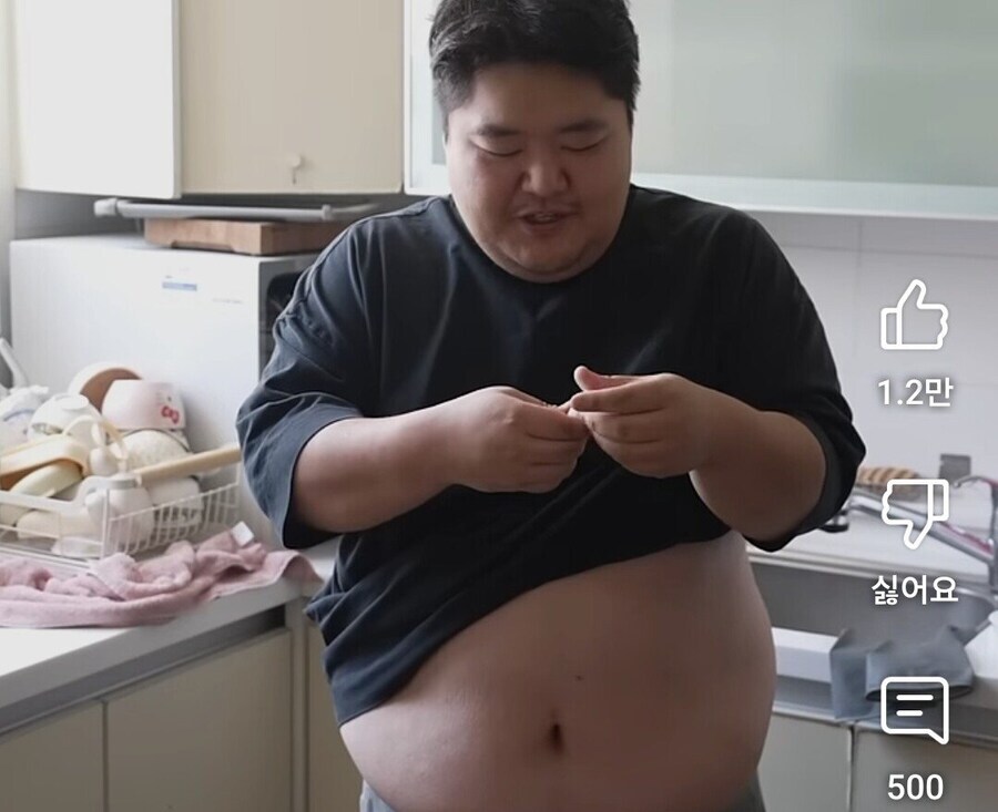 위고비 맞는다던 공혁준 근황의 근황.jpg_1.jpg