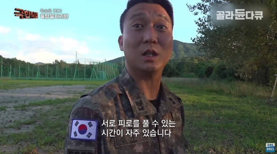 보기만해도 군침도는 군부대 삼겹살 회식.jpg_6.png