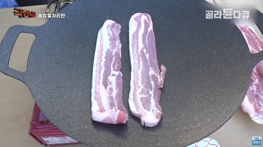 보기만해도 군침도는 군부대 삼겹살 회식.jpg_7.png
