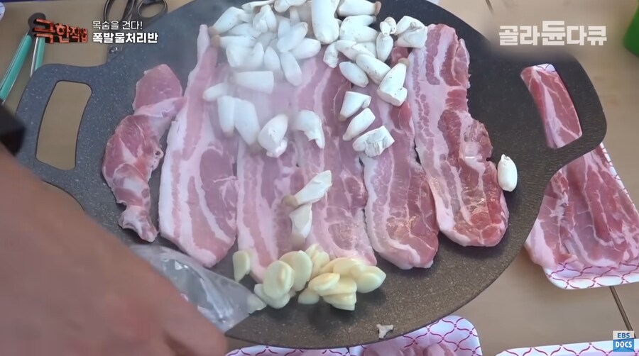 보기만해도 군침도는 군부대 삼겹살 회식.jpg_9.png