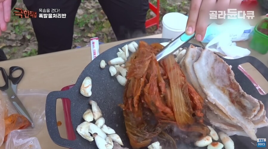 보기만해도 군침도는 군부대 삼겹살 회식.jpg_10.png