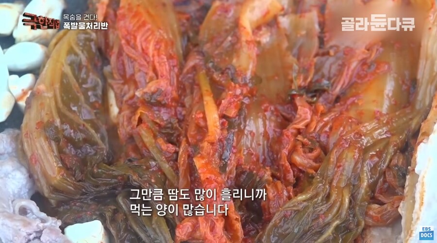 보기만해도 군침도는 군부대 삼겹살 회식.jpg_12.png