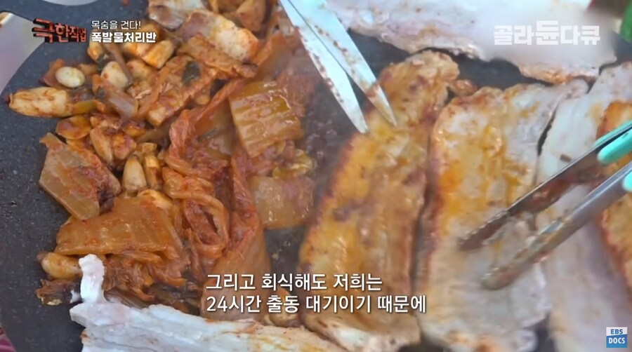 보기만해도 군침도는 군부대 삼겹살 회식.jpg_15.png