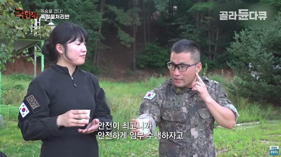 보기만해도 군침도는 군부대 삼겹살 회식.jpg_20.png