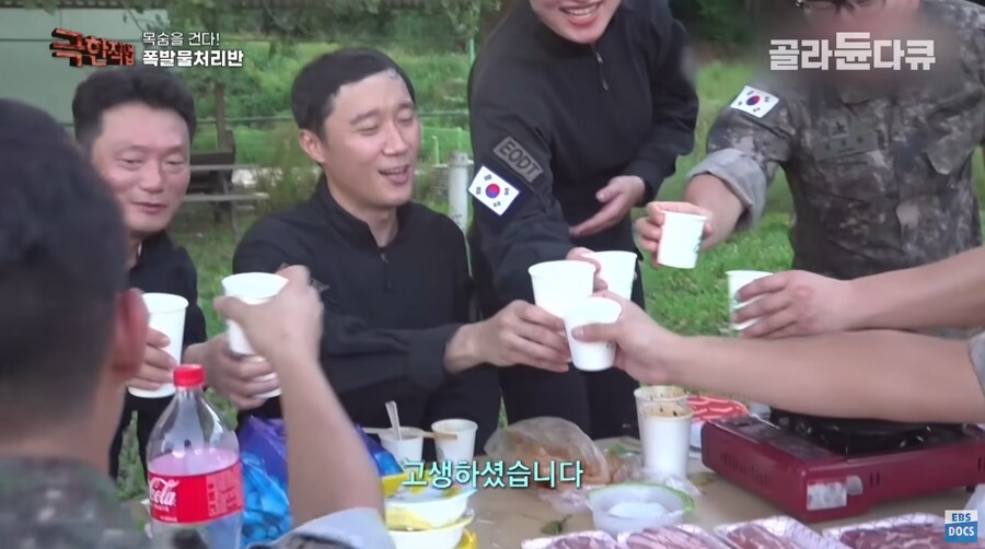 보기만해도 군침도는 군부대 삼겹살 회식.jpg_22.png