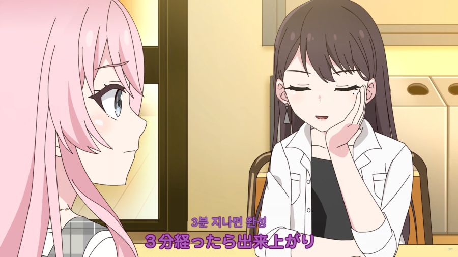 뱅드림) 그녀의 요리 실력_6.png