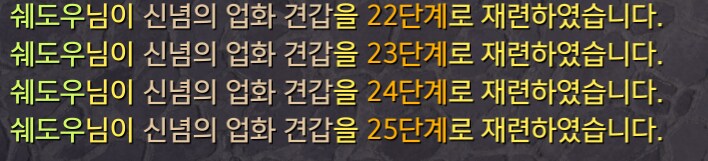 [로아] 이 분 뭐냐_1.png