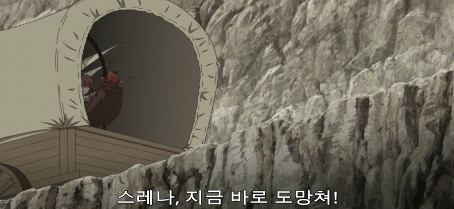 [촌구석 검성] 모험가의 과거_3.jpg