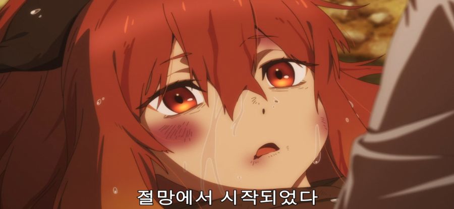 [촌구석 검성] 모험가의 과거_7.jpg