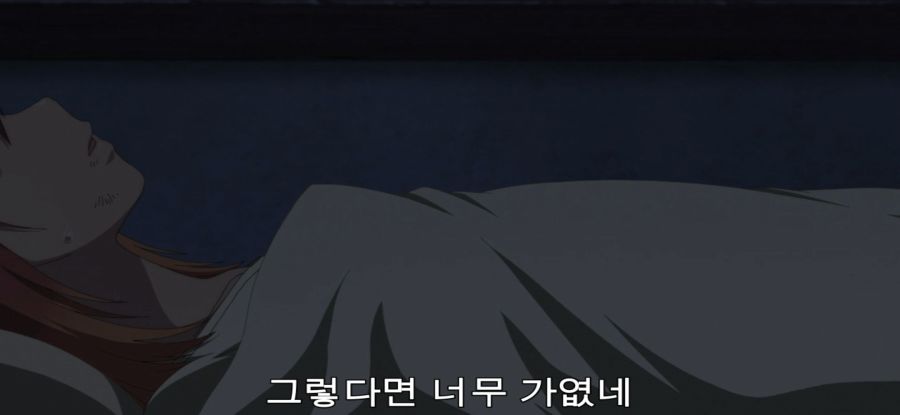 [촌구석 검성] 모험가의 과거_13.jpg