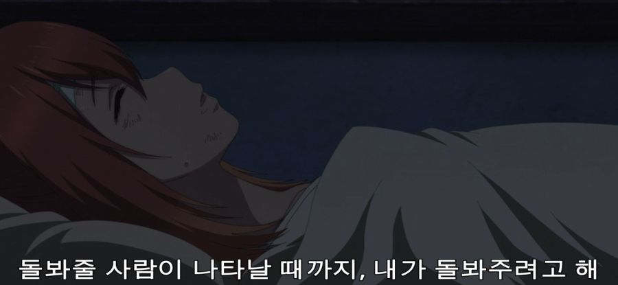 [촌구석 검성] 모험가의 과거_15.jpg