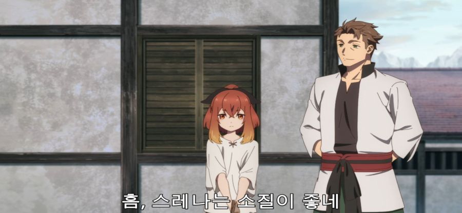 [촌구석 검성] 모험가의 과거_21.jpg