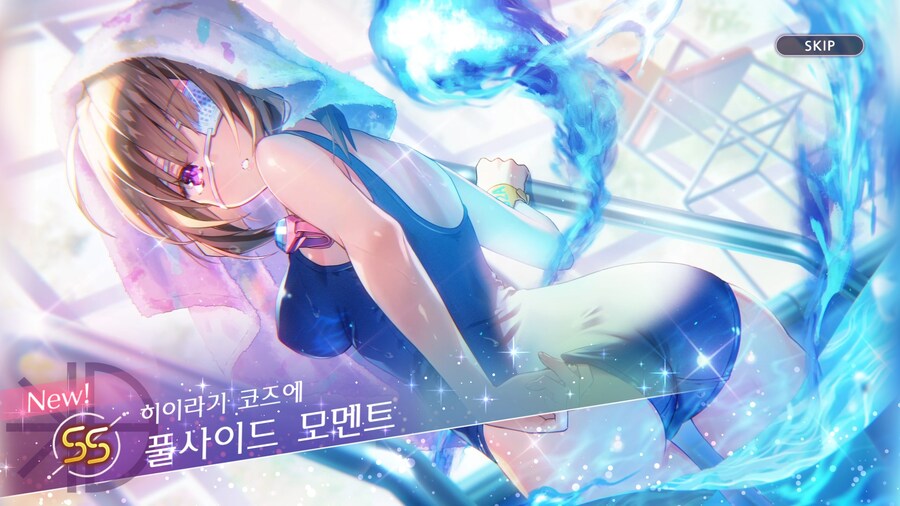 헤번레) 수영복 코쥬 메인에 세워두니 굉장하네ㅎㅎ_1.jpg