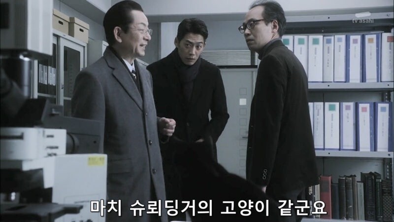 사랑하는 여자를 위해 살인을 저지를 수밖에 없었던 과학자_2.jpg