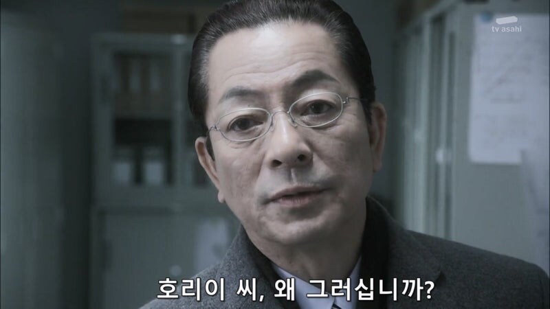 사랑하는 여자를 위해 살인을 저지를 수밖에 없었던 과학자_14.jpg