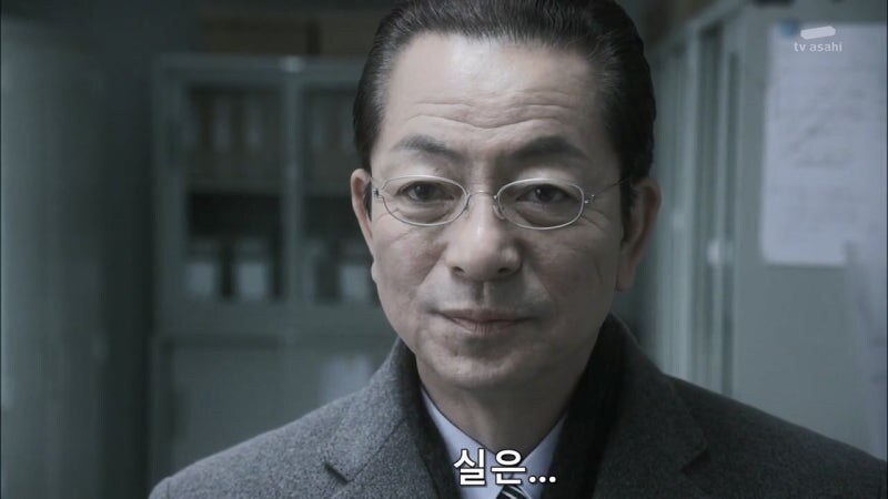 사랑하는 여자를 위해 살인을 저지를 수밖에 없었던 과학자_18.jpg