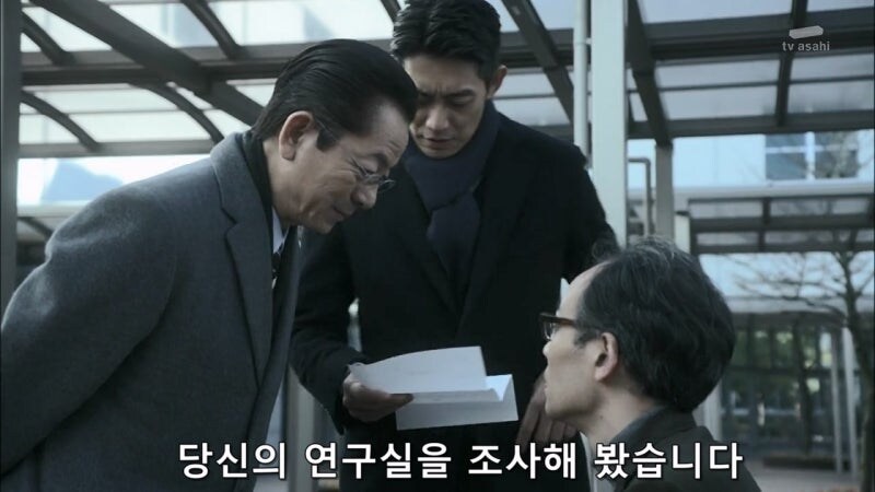 사랑하는 여자를 위해 살인을 저지를 수밖에 없었던 과학자_31.jpg