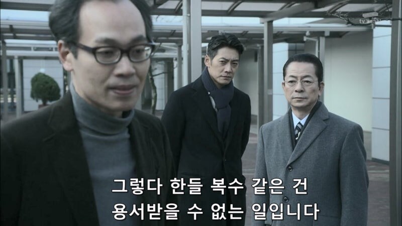 사랑하는 여자를 위해 살인을 저지를 수밖에 없었던 과학자_48.jpg