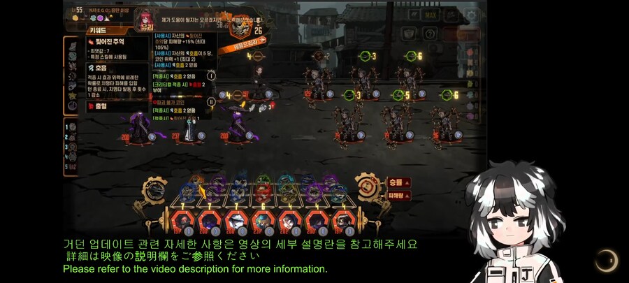 림버스) 패시브만 알면 될거같은데_2.jpg