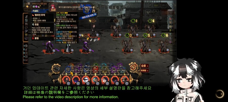 림버스) 패시브만 알면 될거같은데_3.jpg