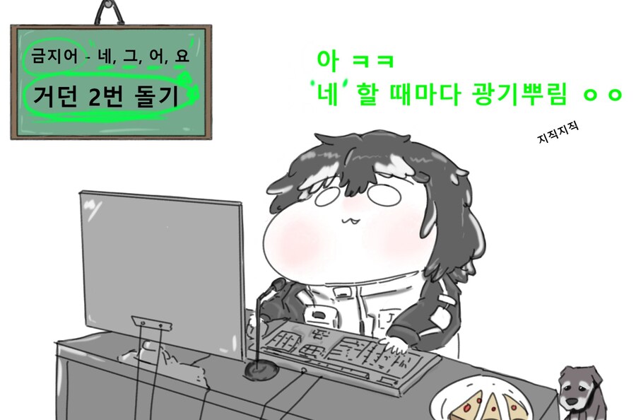림버스)진짜광기_1.jpg