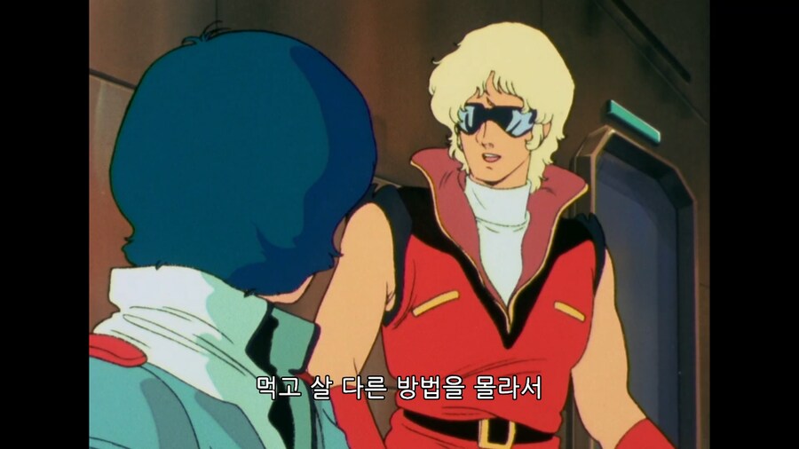 건담) 어쩌면 Z건담 혼신의 개그씬일지도 모르는 부분_3.png