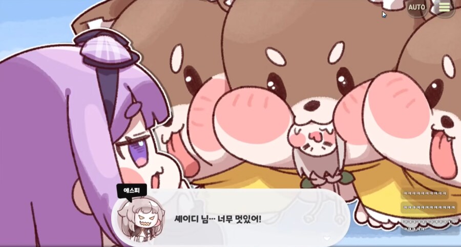 [트릭컬] 셰이디는 사실 찐따가 아니었을까?_2.png