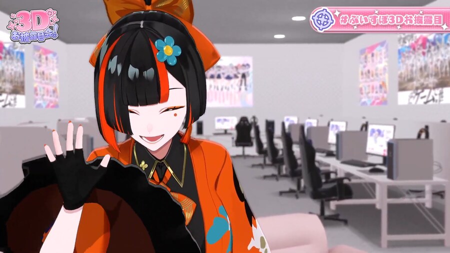 버튜버) 초야 활기차구만 ㅋㅋ_1.png