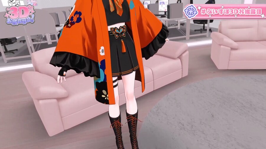 버튜버) 초야 활기차구만 ㅋㅋ_3.png