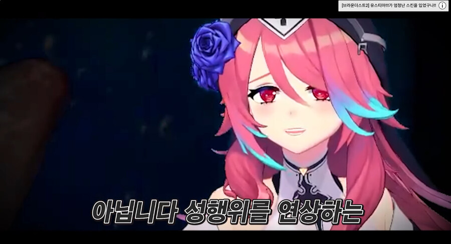 우리들의 근튜버데장 로제타 수녀님 근황_3.jpg