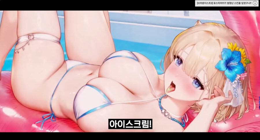 우리들의 근튜버데장 로제타 수녀님 근황_5.jpg