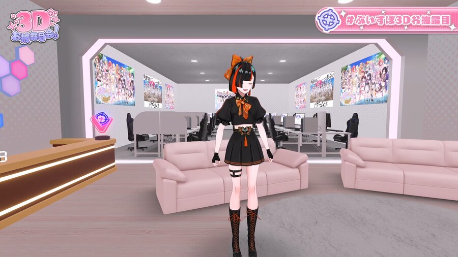 버튜버) 초야 서 있는거 뭔가 다소곳 한데 ㅋㅋ_2.png
