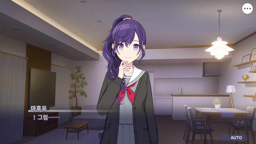 프로세카)마후유 이벤트 스토리 보는데.jpg_6.png