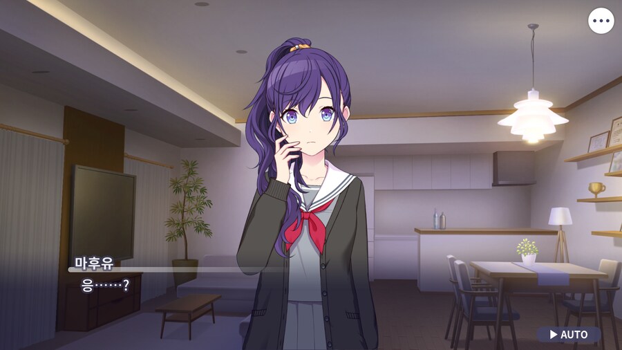 프로세카)마후유 이벤트 스토리 보는데.jpg_8.png